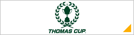 TOMAS CUP